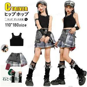 k-pop ߑ fj pb`[N XJ[g LbY_Xߑ ZbgAbv ̎q ւo  tVc ^Ngbv `FbN XJ[g K[Y ؍ _X qbvzbv WjA 