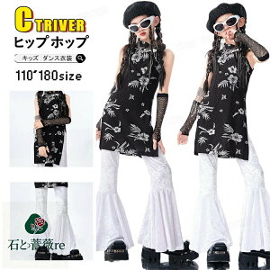 ؕ s[X LbY _X ߑ ̎q ZbgAbv pc g `CihX tApc O  a ؍ k-pop ߑ K[Y _X qbvzbv `A_