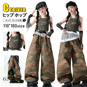 k-pop ߑ ʃpc ̎q LbY_Xߑ ZbgAbv ւo ^Ngbv F  J[Spc Chpc O  ؍ K[Y _X qbvzbv `A_