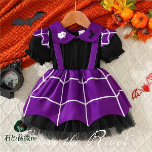 nEB  w nEB ߑ  q s[X p[v nEB ̎q   낢  q LbY xr[ RX`[ RXv LbY nEBߑ 