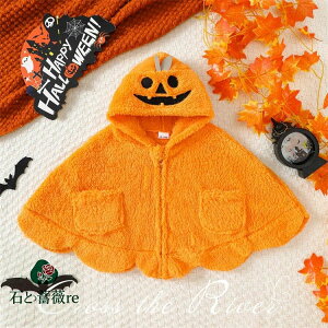 nEB ߑ q }g V[ zCg IW  nEB ̎q AE^[ 낢  q LbY xr[ RX`[ RXv LbY nEBߑ 