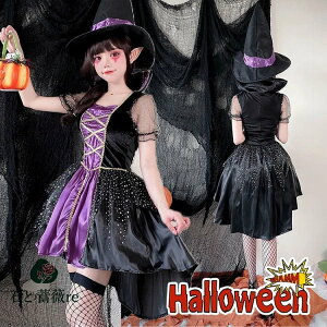  ̎q nEB[ߑ fB[X nEB  nEB RXv @pCA LN^[ @g }WbN s[X p[v Xq nEB  RXv w 