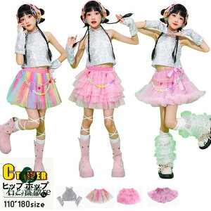 `AK[ XJ[g O[ LbY _Xߑ k-pop ߑ `AK[ ̎q ւo gbvX Vo[ LL Jo[ _X ߑ ZbgAbv [X ؍ ACh ߑ 