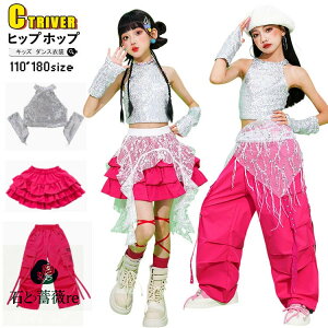 [Y J[Spc LbY _Xߑ k-pop ߑ ZbgAbv ̎q ւo Vo[ gbvX LL Jo[ XJ[g Jo[ Chpc  WY_X ؍ ACh 