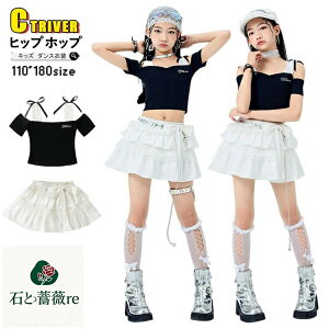 LbY_Xߑ k-pop ߑ ؍ ACh ߑ `A_X ̎q ւo ubN gbvX XJ[g  kpopߑ qbvzbv WY_X `A_X ߑ ZbgAbv Cxg 