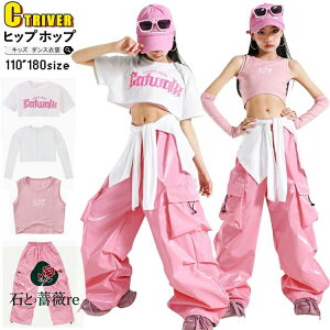 sN J[Spc LbY _X ߑ ւogbvX Jo[ PU Chpc vpc _Xߑ k-pop ߑ ؍ ACh ߑ ̎q LL   ~j  ACh 