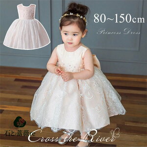 OK[ hX xr[hX  80 90 t[K[ ӂ CgsN [X Zj[hX Ԃ sAm\ hX qhX sAm\ s[X ̎q 