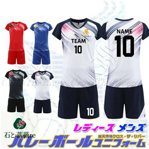 I[_[ o[{[ jtH[ fB[X q o[ jtH[ jq Y o[{[ tVc fB[X Zbg  l `[ c 150-190cm 4J[ o[{[ 