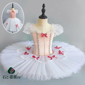 2^Cv oG I^[h LbY _Xߑ `` { NVbN }eBbN oG s[X w pct w \ LbY_Xߑ o ̎q ``XJ