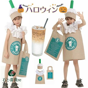 nEB  w   R[q[ Xg[Jbv nEB RXv  nEB ߑ q j̎q ̎q nEB[ߑ RX`[ ߑ y  ʔ 