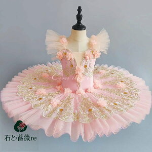 oG I^[h LbY _Xߑ `` pct   \ NVbN`` LbY_Xߑ w w oG o ̎q oGXJ[g `[XJ[g tH