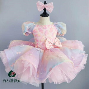 F oG LbY _Xߑ `` pct I^[h t LbY_Xߑ Iy`` 킢 o ̎q oGXJ[g `[XJ[g oG _X q