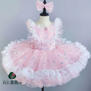 oG _Xߑ LbY I^[h `` 킢 XpR[ X Iy`` pct o LbY_Xߑ ̎q oGXJ[g `[XJ[g oG _X 