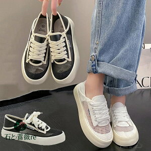  Xb| 2way Xb| fB[X ƂȂXj[J[ Ɠ߂   RtH[g [Jbg V[Y i[XV[Y IVXj[J[ fB[X V[Y