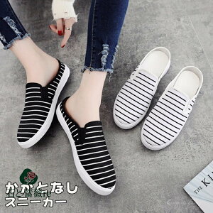 ƂȂV[Y fB[X ₷ ƂȂ V[Y fB[X Ȃ Xj[J[ fB[X [Jbg w C IVXj[J[ fB[X V[Y   ₷