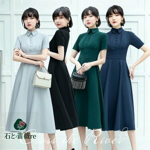 CujOhX hX l sAm\ hX Z w p[eB[hX ؍ sAm\ s[X ~h |  JNehX Ă΂ hX thX  