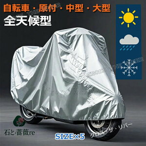 h ώO oCN Jo[ t  oCN Jo[ ϔM 125cc 250cc oCNJo[ ^ oCNJo[t oCNJo[125cc  oCNJo[ 400cc TCNJo[ ]ԃJo[ TCN