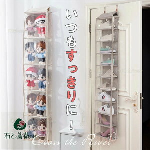 ʂ [ ʂ EH[|Pbg 5i 10i [|Pbg ݂艺[ [ RNV [ ʂ  [obO fBXvC hA|[ Ǌ|[ N