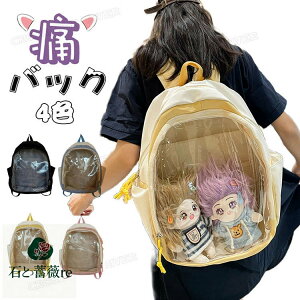 bN  obO ɃobO ʂ  obO ؍ ɃobO a4 XN[obO e NAobO 30cmʂ XNo w Z ʏm ɃobO  obO XN