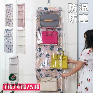 obO[ ݂艺[ obOی ΂ [ Jo N[[bg [ nK[ Jo[ ݂艺 ܂肽 bN JS  ߗގ[ [{bNX [P[X [I ߗ