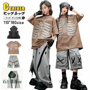 k-pop �ߑ� �L�b�Y�_���X�ߑ� �Z�b�g�A�b�v �V���c �� �g�b�v�X �p���c t�V���c �j�̎q ���Y�{�� �O���[ ���̎q ���K�� �K�[���Y �A�C�h�� �ߑ� �J�b�R�C�C �؍� �n���E�B�� �ߑ� �q�b�v�z�b�v 