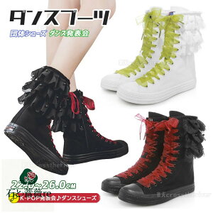 _Xu[c LbY l K-POP C qbvzbv _XV[Y LbY u[c fB[X  C ҂ݏグ _XV[Y ̎q u[c n[q[ n[tu[c _XC WY_X 