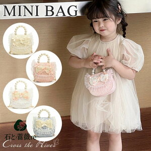 LbY V_[obO ̎q [X { p[ ~j p[eB[obO q `F[obO ΂ 킢 |VFbg ̎q v[g V_[obO w y ΂߂ 