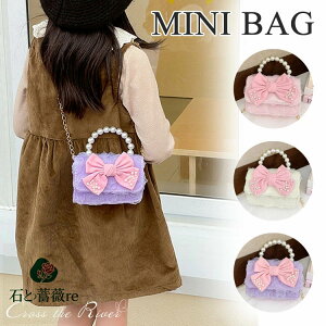 { LbY V_[obO ̎q [X sN ~j p[eB[obO q `F[obO ΂ 킢 |VFbg ̎q v[g V_[obO w y ΂߂ 