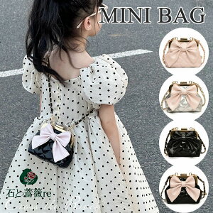 LbY V_[obO ̎q  { ~j p[eB[obO q `F[obO ΂ 킢 |VFbg ̎q v[g V_[obO w y ΂߂ ct c