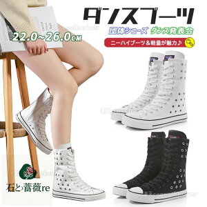 _XV[Y LbY _Xu[c LbY u[c fB[X  C _XV[Y l K-POP C qbvzbv ҂ݏグ u[c ̎q n[q[ n[tu[c _XC WY_X 