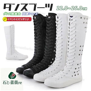 _Xu[c LbY qbvzbv _XV[Y LbY l K-POP C u[c fB[X  C _XV[Y ҂ݏグ u[c ̎q n[q[ n[tu[c _XC WY_X 