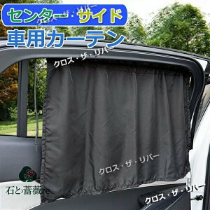 TChKX TVF[h  TCh z 㕔  J[e ւ Ռ  J[e z TVF[h  TCh TChKX  TVF[h  㕔 y SԎ UVJ