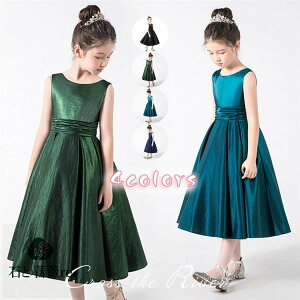 4F sAm\ hX w 140 150 qhX t hX  qǂ hX WjA ̎q q LbYhX ̎q ~h s[X Ȃ  w  Ǝ RN