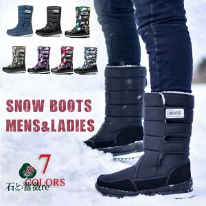 [ Xm[u[c fB[X kC Y ~h g Ȃ  ~C {Au[c EC^[u[c h {A u[c ȂC V hu[c C ~ h 