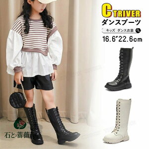 _XV[Y u[c LbY fB[X   qbvzbv k-pop ̎q ҂ݏグ _XV[Y LbY_X _Xu[c Ou[c Ji RXv ACh C uCu ~h