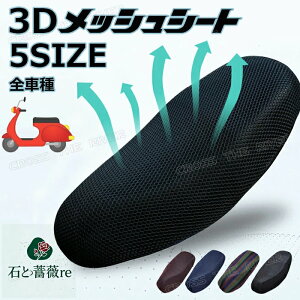 oCN V[g p oCN V[g Jo[ oCNV[g bV ėp ΍ fM ΍ ʋC h K 3D }bg oCN oCNpi Th XN[^[ t ֎ ʂ̔M