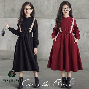 Ǝ s[X ̎q wZq w  ؍  150 160 165 Ǝ w sAm\   tH[} q bh  qhX \ LbY WjA s[X 