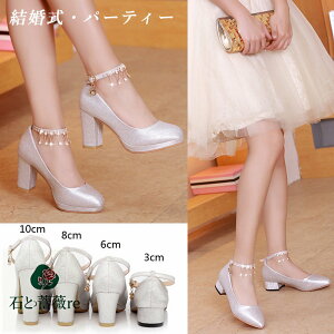 uC_V[Y q[  pvX Ȃ EFfBOV[Y ɂȂ Xgbv tbg 8cm 10cm 3cm p[eB[V[Y t V[Y ₷ LL Vo[ 