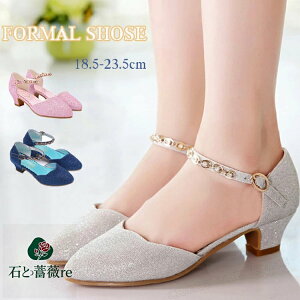 [ sAm\ C ̎q Vo[ fB[X tH[}V[Y Ȃ ₷ w C XpR[ LL q C 傫TCY qǂ tH[}C LbY tH