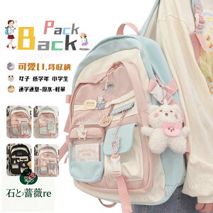 wbN ̎q  Cws bN LbY ̎q ʊw bN ̎qbN w Ƀo ɃobO ʂ wN  ǂ e bNTbN bN 