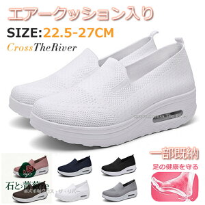 yꕔ[zXj[J[ fB[X  i[XV[Y ɂ  b| GA[ d Ȃ C  Xj[J[ i[XV[Y   É Xb| fB[X 