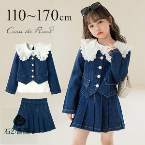 ���Ǝ� �X�[�c ���̎q ���w�� ���� ���w�Z���q �Z�b�g 160 170 �؍� �X�[�c �f�j�� ���w�� ���w�� �l�C�r�[ �W���P�b�g �X�J�[�g�X�[�c �u���E�X �s�A�m���\�� �t�H�[�}�� �q�� ���� �q���h���X