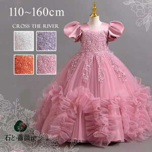 sAm\ hX w XpR[ s[X LL t O s[X tphX WjA q ̎q LbY RN[ vZXhX tH[} t[