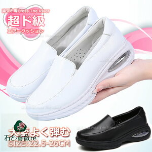 Xb| fB[X U[ Xj[J[   i[XV[Y  ɂ É GA[  {v Xb| d ȂC Xj[J[ Ōt  ƌC NbV 