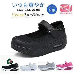 i[XV[Y ʋC ɂ Ȃ  i[XV[Y   Xj[J[ fB[X  ₷  bV É GA[ d ȂC Xgbv Ōt 