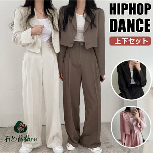  ZbgAbv }}  ̎q Ǝ fB[X pcX[c  _Xߑ X[c qbvzbv ؍ _XX[c l _X   gbvX  uU[ ㉺Zbg ACh