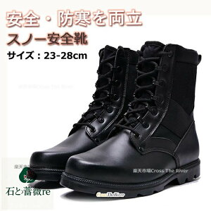 Y SC nCJbg h h SC u[c fB[X  v 傫TCY 22.5-28cm h Su[c ƌC ~ ~C u[c Xm[u[c Y fB[X N h S 