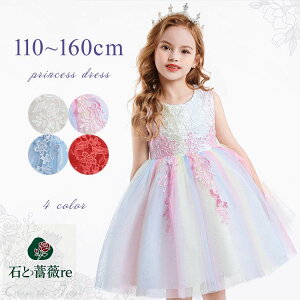 sAm\ hX q w G Ȃ LbY s[X Jt F  LL t hX  ̎q hX sAm \ hX [X `` tH[}hX 