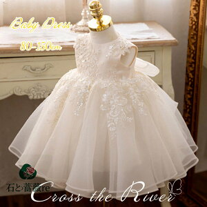 xr[hX  80 ̎q OK[ hX Zj[hX  q tH[} sAm\ 90 100 oYj thX s[X t {Q ܎O xr[hX Ȃ 