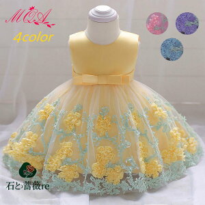 OK[ hX ̎q xr[hX  sAm\ hX s[X Ԃ t[K[ hX q hX LbY qǂ  thX u[ F sN  Z